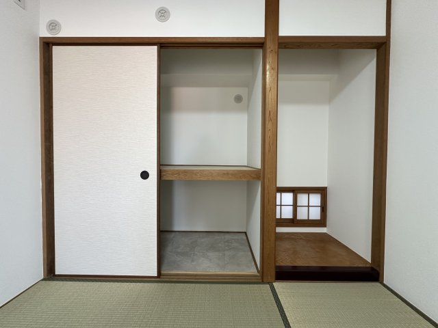 エルシー糀台1・401号棟の和室
