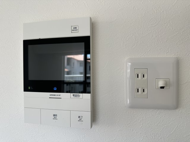 エルシー糀台1・401号棟のその他