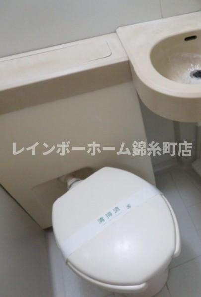 リエス西船橋のトイレ