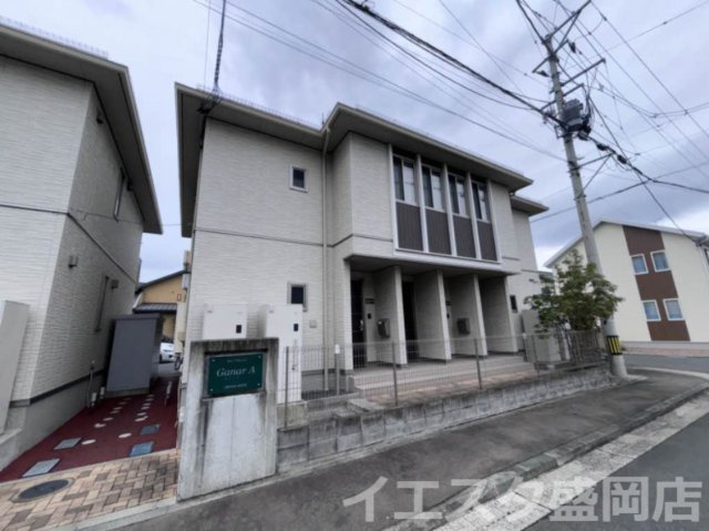 ガナールＡ