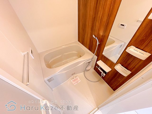 【浴室】 | レジデンスまひる【名古屋市賃貸・ペット可】