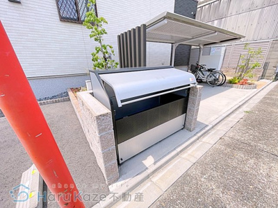 【その他共用部分】 | レジデンスまひる【名古屋市賃貸・ペット可】