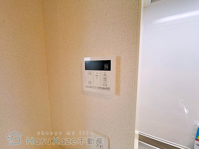 【設備】 | レジデンスまひる【名古屋市賃貸・ペット可】