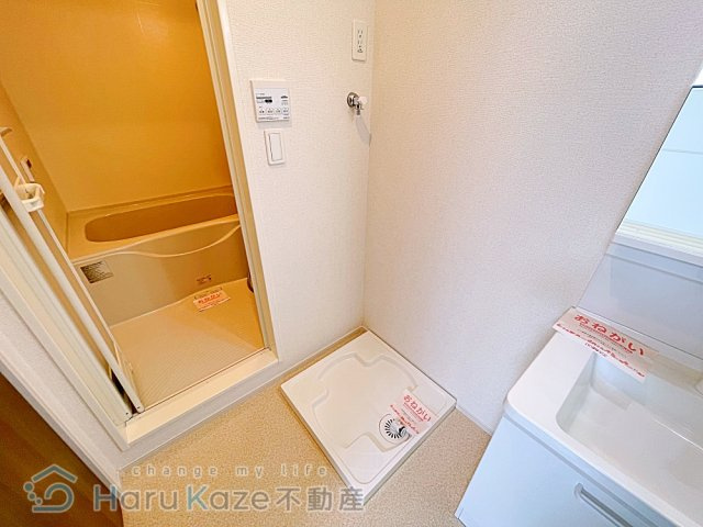 【洗面所】 | レジデンスまひる【名古屋市賃貸・ペット可】