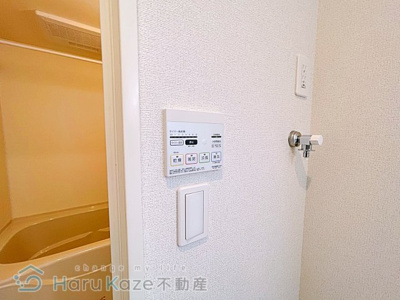 【設備】 | レジデンスまひる【名古屋市賃貸・ペット可】