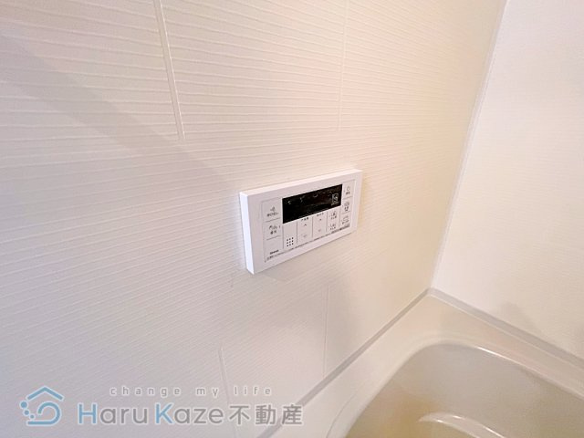 【設備】 | レジデンスまひる【名古屋市賃貸・ペット可】