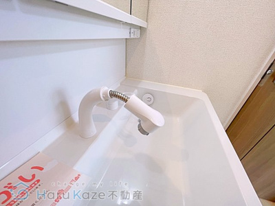 【独立洗面台】 | レジデンスまひる【名古屋市賃貸・ペット可】