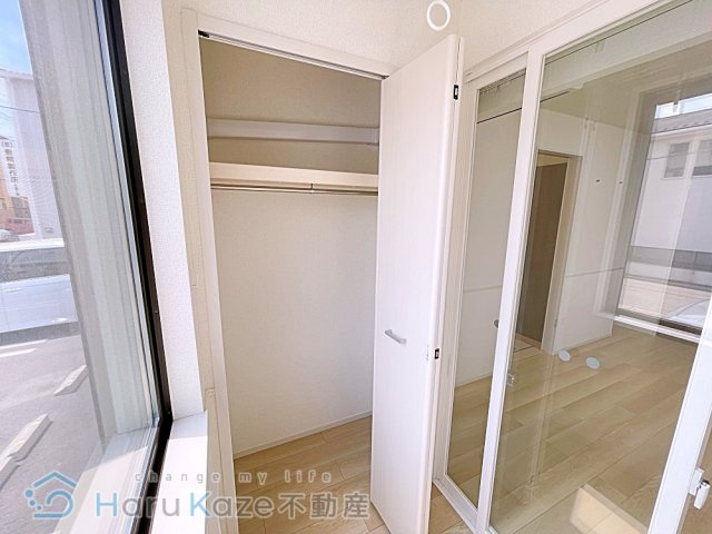 【収納】 | レジデンスまひる【名古屋市賃貸・ペット可】
