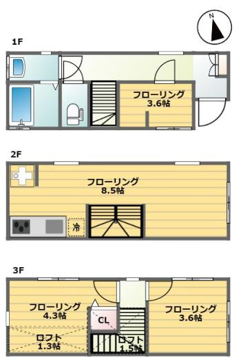 【間取り】