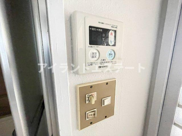 サニーハイム　女性限定　バストイレ別　南向きの設備