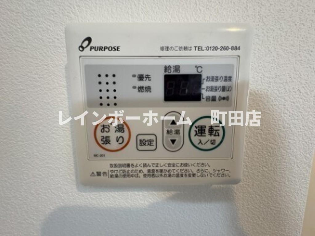 (仮称)ジーメゾン高座渋谷※初期費用分割あと払いサービス利用可能物件のその他|※同施工会社参考写真