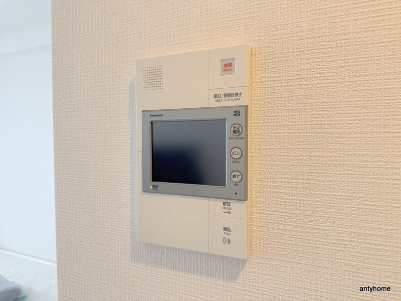 エスリード新大阪ザ・プレミアEAST　仲介手数料無料のセキュリティ