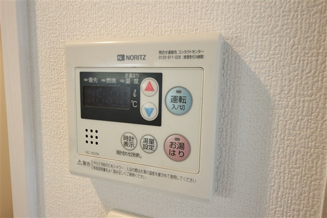【設備】 | エスリード新北野