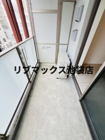 【バルコニー】パークアクシス池袋イースト