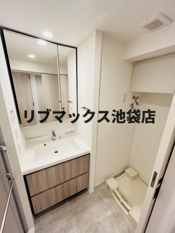【洗面所】パークアクシス池袋イースト