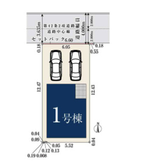  | 【名古屋市中村区大正町2丁目54−2新築戸建】仲介手数料無料！米野小学校・黄金中学校