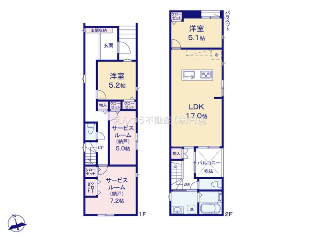 MELDIA稲生町の間取り