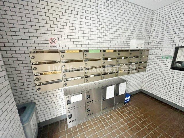 ライオンズマンション東伏見のその他共用部分