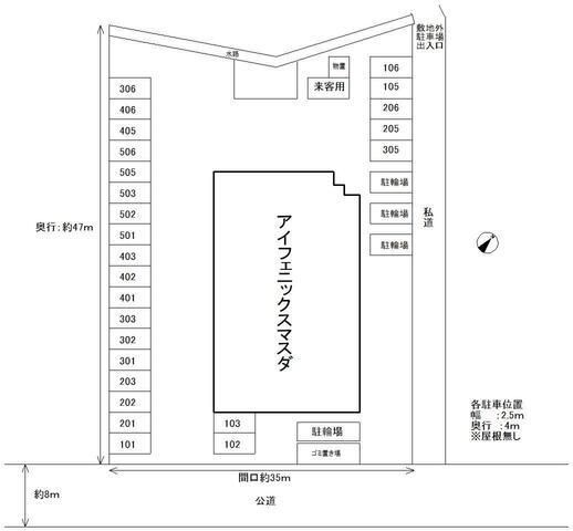 アイフェニックスマスダの区画図