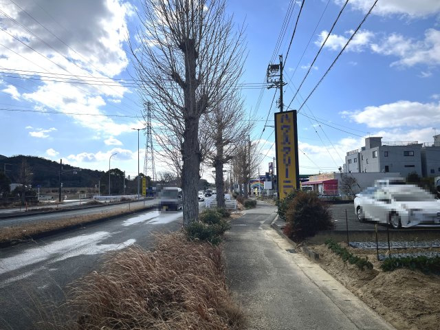 【その他】の画像