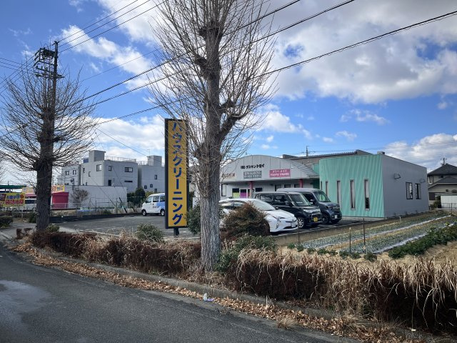 【その他】の画像