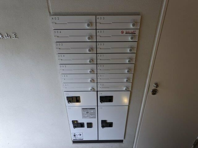 プラティーク大森山王のその他共用部分