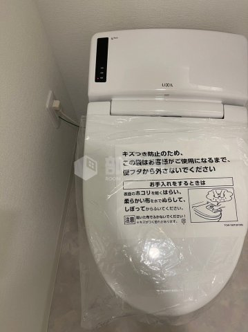 Ludens沼袋MAXIVのトイレ