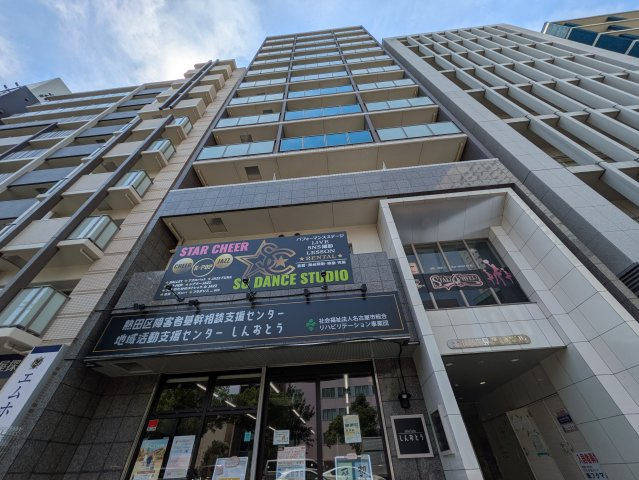 第15フクマルビル｜名古屋市の賃貸ならMy賃貸の外観|第15フクマルビル