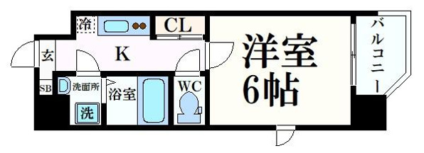 Collina（コリーナ）