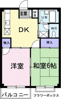 【間取り】 | エルディム西Ａ