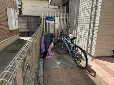 【その他】