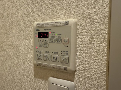 【設備】