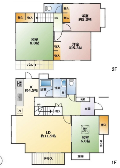 【間取り】 | 白岡市新白岡3丁目　中古戸建