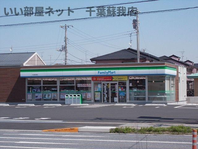 ラ・カーサ・ベルデのその他