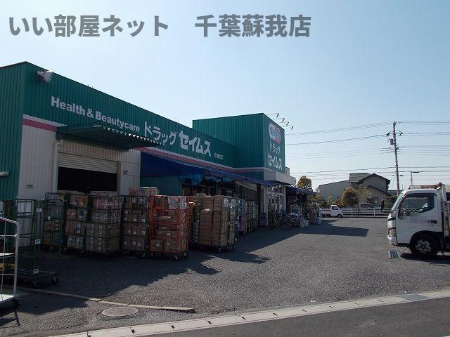 ラ・カーサ・ベルデのその他