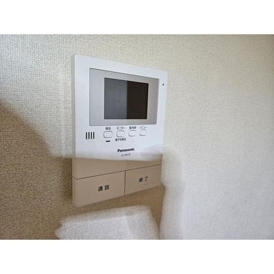 【セキュリティ】