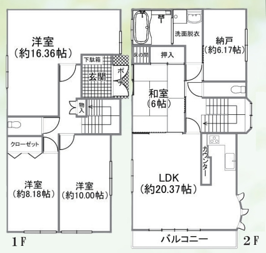 長生郡白子町古所　中古戸建の間取り|図面と現況に相違がある場合、現況を優先致します。