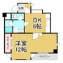 インペリアル砂山の画像