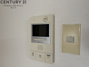 エスポワール武庫之荘2のその他物件画像