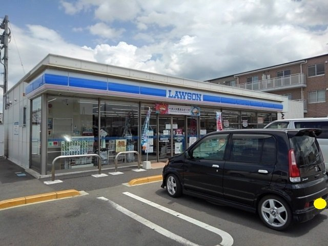 アンソレイエ　Ｂの周辺|ローソン観音寺植田町店まで300m