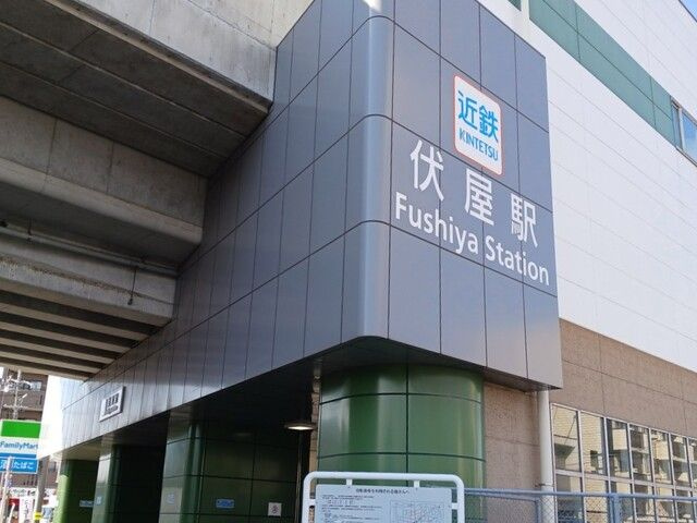 クレセントの周辺