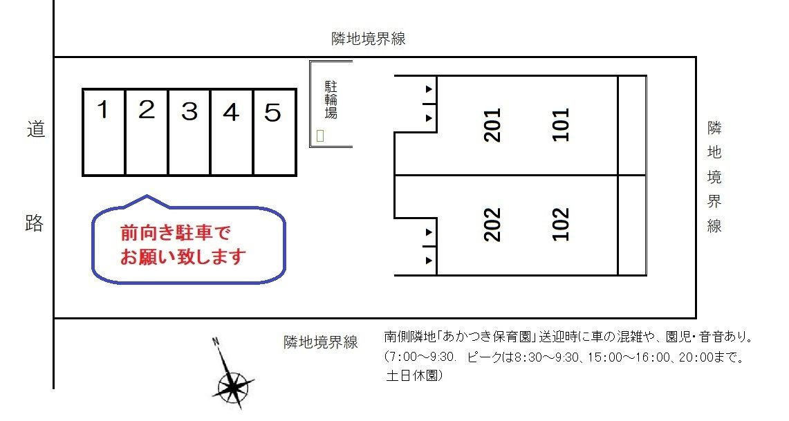 クレセントの区画図
