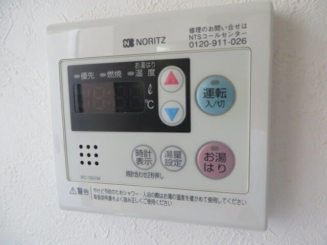 クレフラスト松戸吉井町Ａ棟の設備
