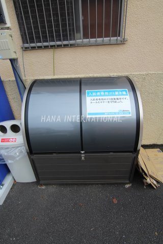 リバーサイドホシノⅣのその他共用部分