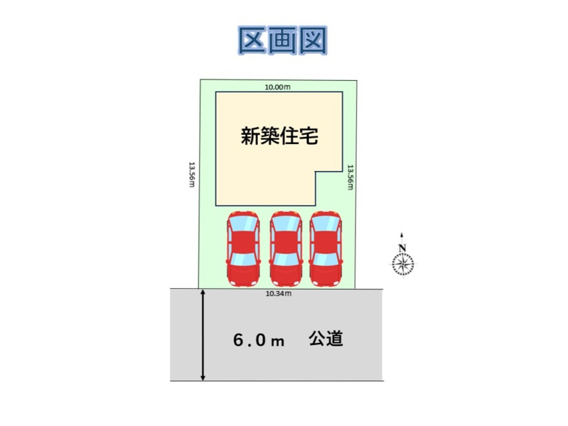 行田市持田５丁目　１区画　区画図　敷地42坪　車３台駐車可能