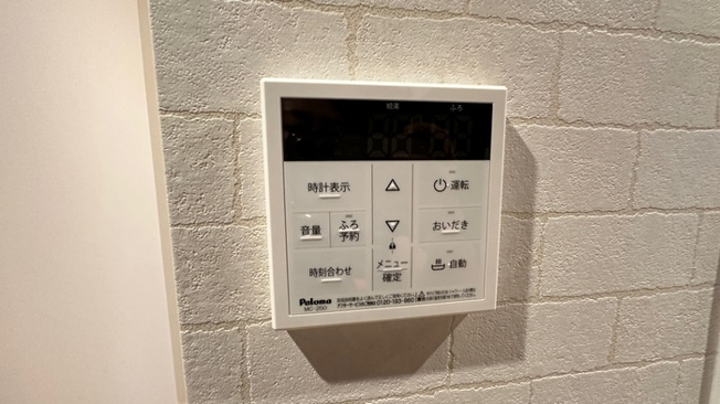【設備】グレイスカメリア