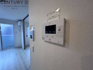 シュロス鳴尾のその他物件画像