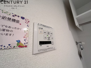 シュロス鳴尾のその他物件画像
