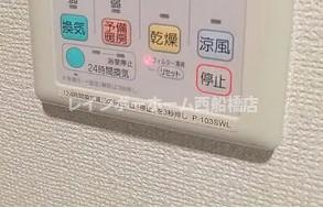 サンタリタ舞浜の設備