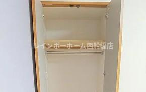 サンタリタ舞浜の収納
